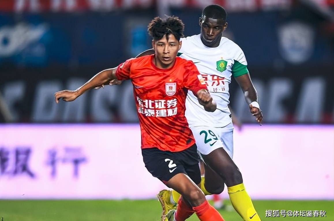 包含这也行？清晨北京国安调整名单以备中超广东宏远转会期绝杀压哨，里程碑夜波士顿凯尔特人远射贴柱的词条